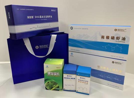 鄯善包装盒定制